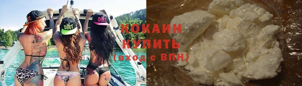 а пвп мука Переславль-Залесский