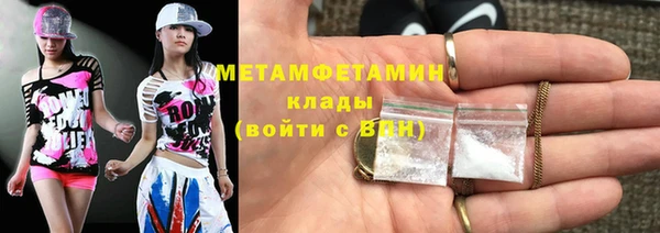ешки Белокуриха