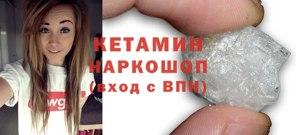 apvp Балабаново