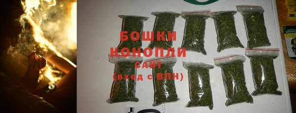 apvp Баксан