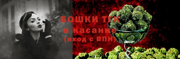apvp Баксан