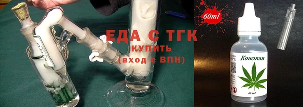 apvp Балабаново