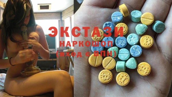 MESCALINE Пестово