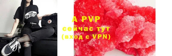 jwh Белоозёрский