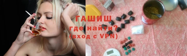 jwh Белоозёрский