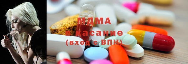 apvp Балабаново