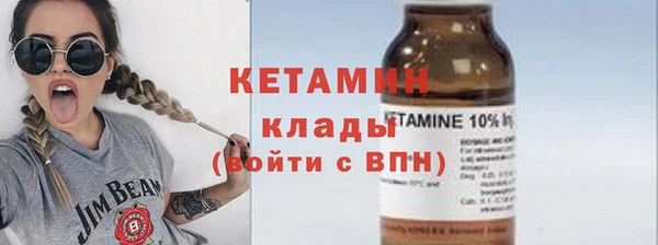 ешки Белокуриха