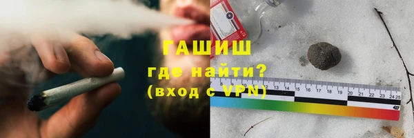 ешки Белокуриха