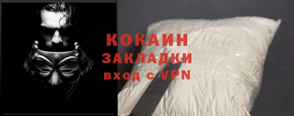 apvp Баксан