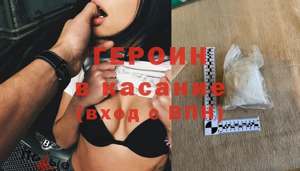 apvp Балабаново