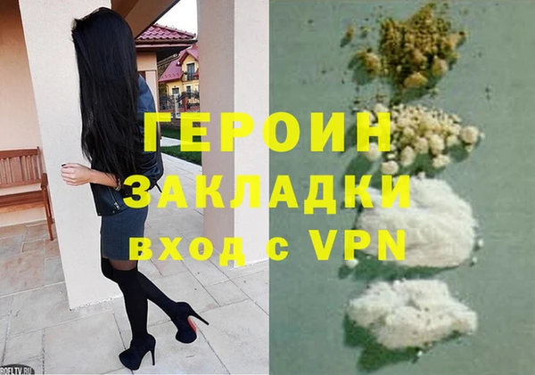 apvp Баксан