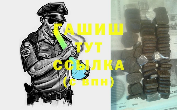 apvp Балабаново