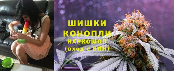 МДМА Балахна