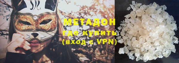 ешки Белокуриха