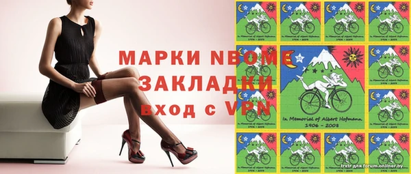 apvp Балабаново