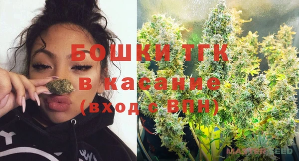 apvp Балабаново