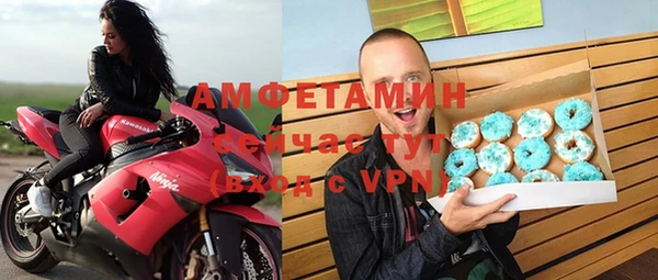 apvp Баксан