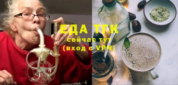 jwh Белоозёрский