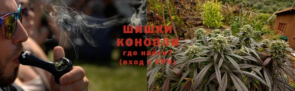 МДМА Балахна