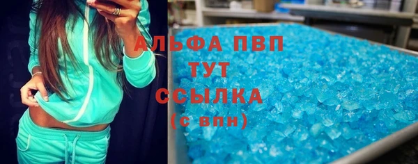 jwh Белоозёрский