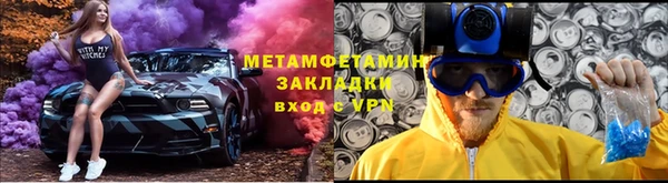 apvp Балабаново