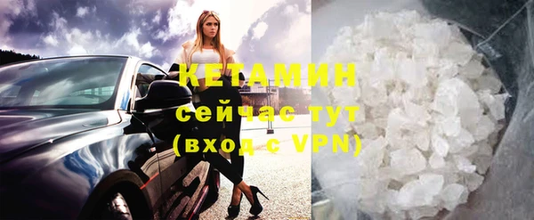 jwh Белоозёрский