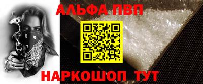 индика Славгород