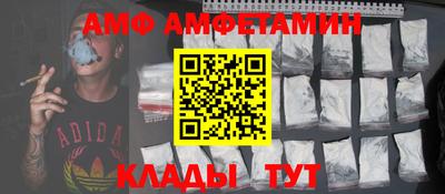 индика Славгород