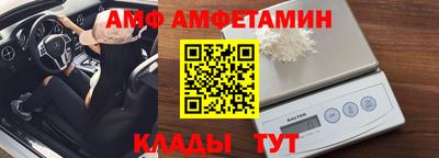 крисы Сланцы