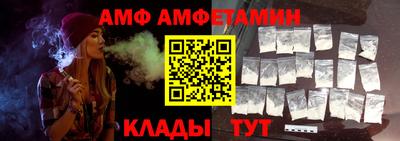 индика Славгород